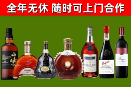 恩平回收红酒