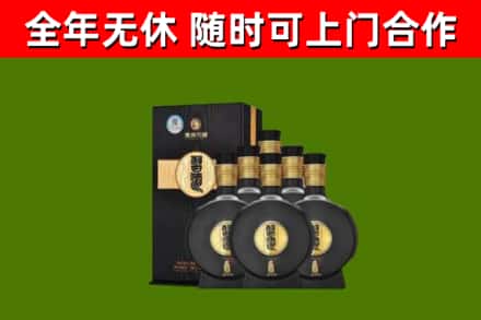 恩平烟酒回收习酒1988.jpg