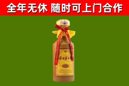 恩平烟酒回收15年茅台酒.jpg