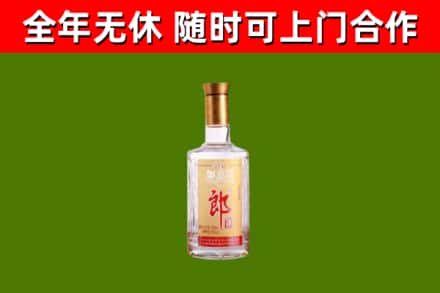 恩平烟酒回收光瓶郎酒.jpg