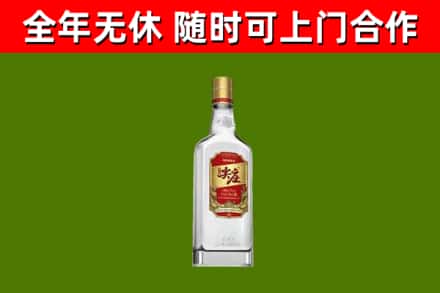 恩平烟酒回收尖庄酒.jpg