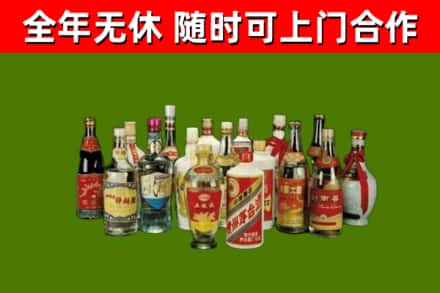 恩平回收白酒