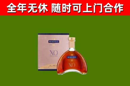 恩平回收马爹利洋酒