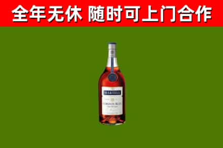恩平回收蓝带洋酒